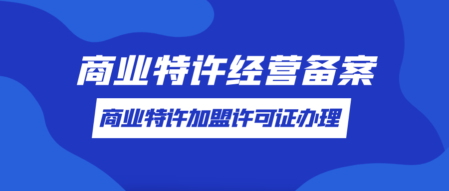 北京九蚂蚁科技有限公司