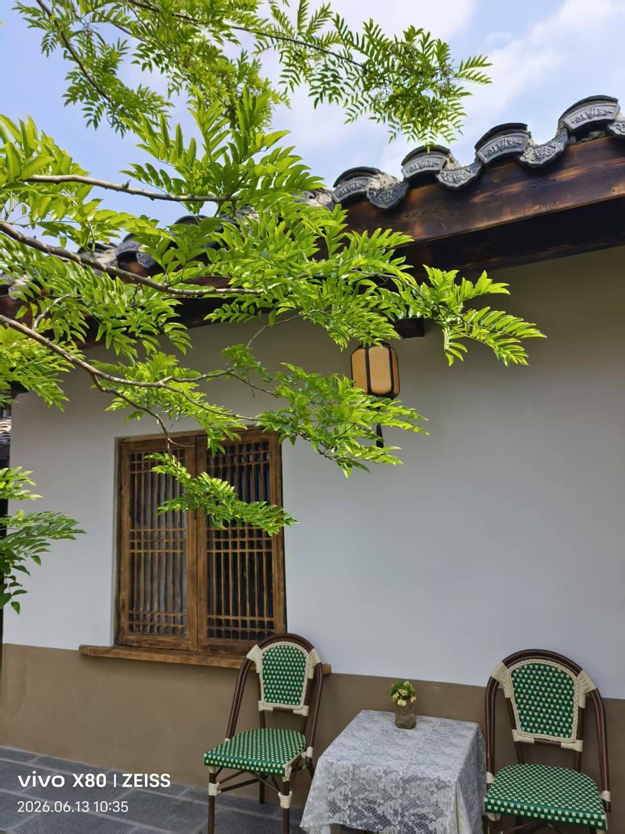 庭院时光