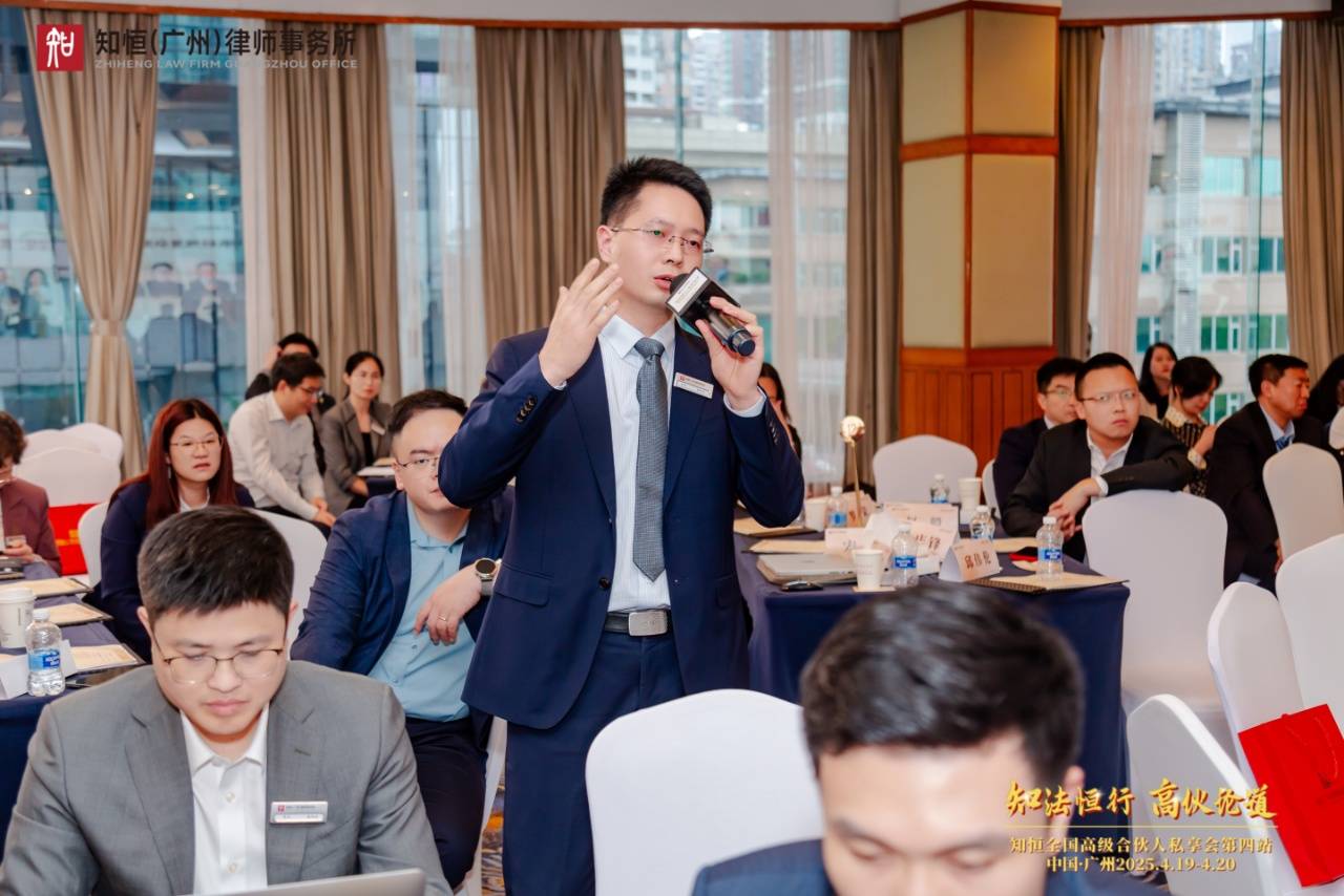 2026年08月贵州刑事案件律师与合同纠纷律所怎么选?实测避坑指南2026-08-15 13:03:55 2026年08月贵州刑事案件律师与合同纠纷律所怎么选?实测避坑指南2026-08-15 13:03:55