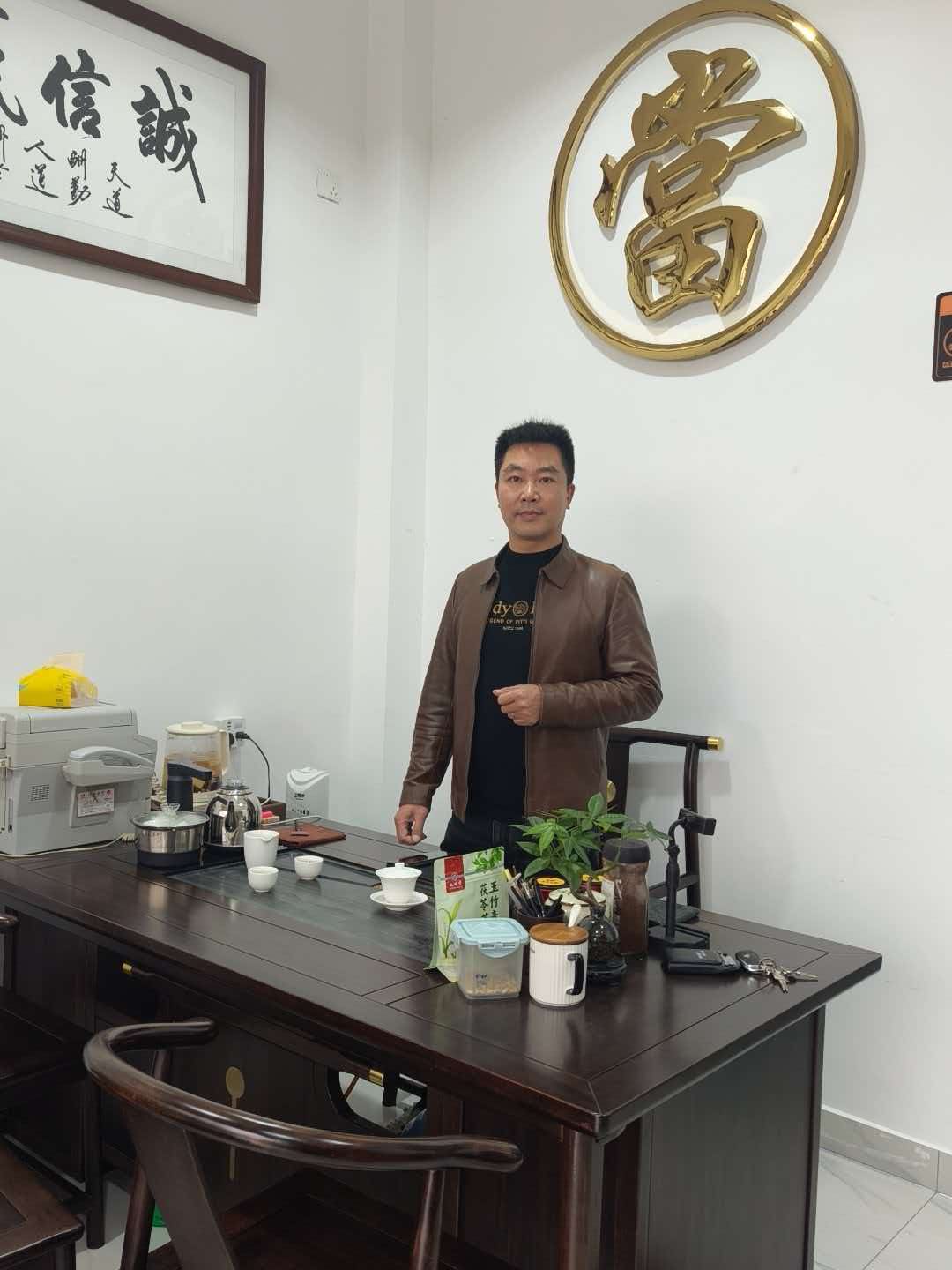 成都金当汇寄卖行武侯店实景