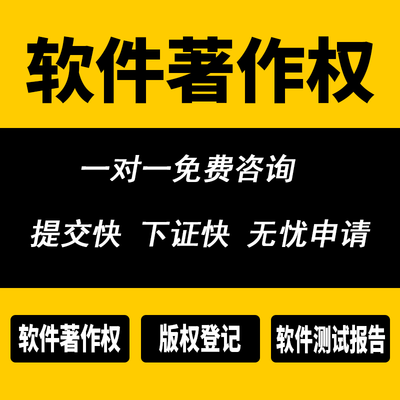 2026年深圳EDI许可证/ITSS认证/大模型备案代理服务综合评测与选择指南2026-08-25 11:13:10