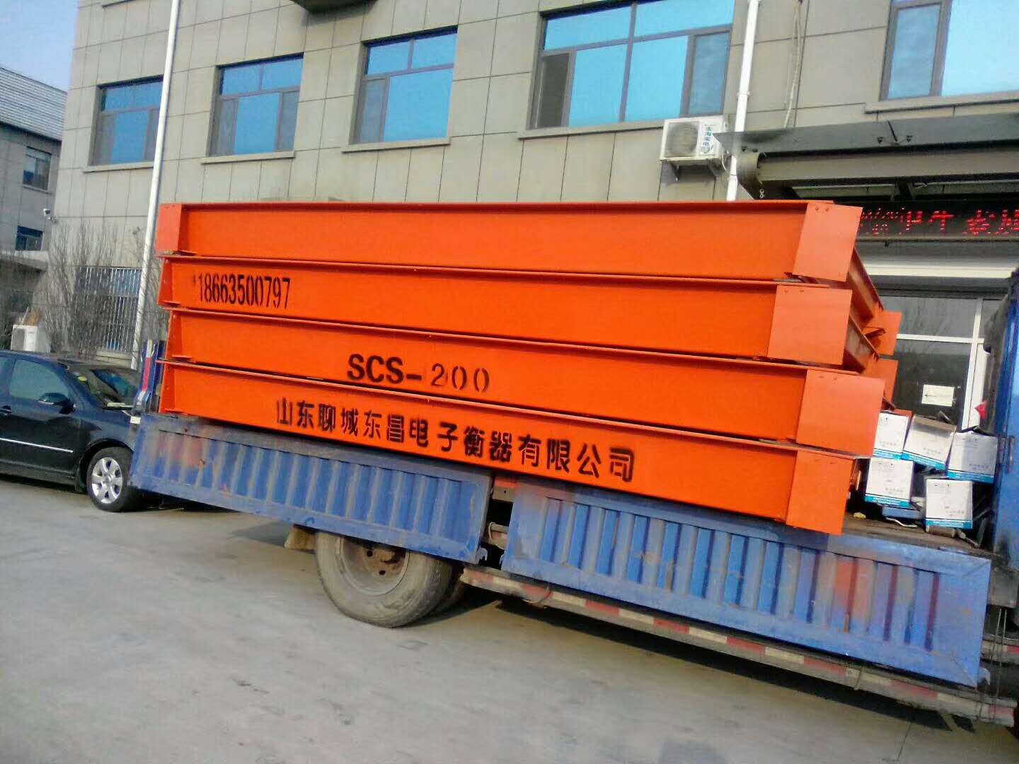 案例6