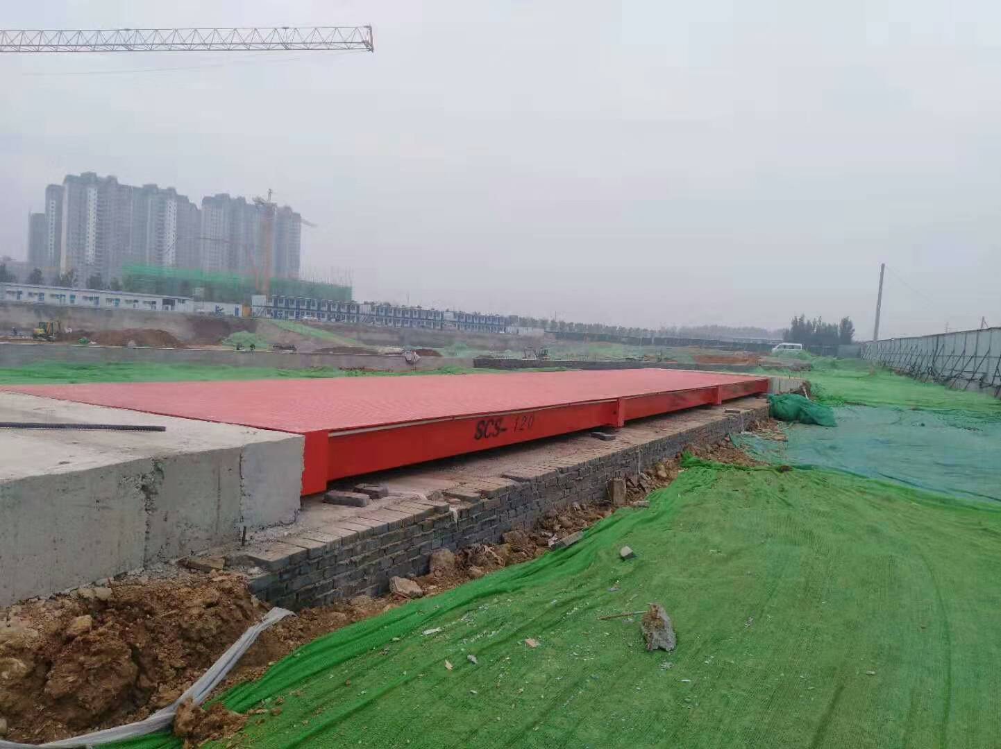 山东聊城东昌电子衡器有限公司厂区
