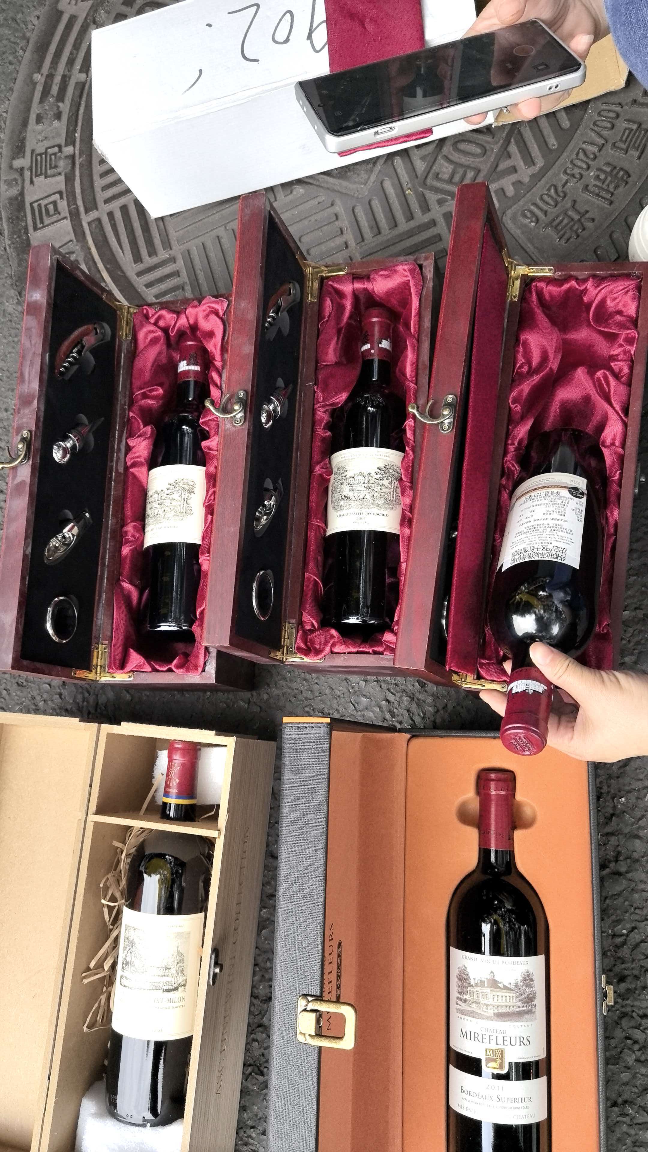 成都金当汇实体门店