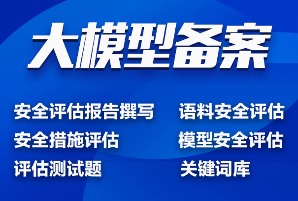 案例1