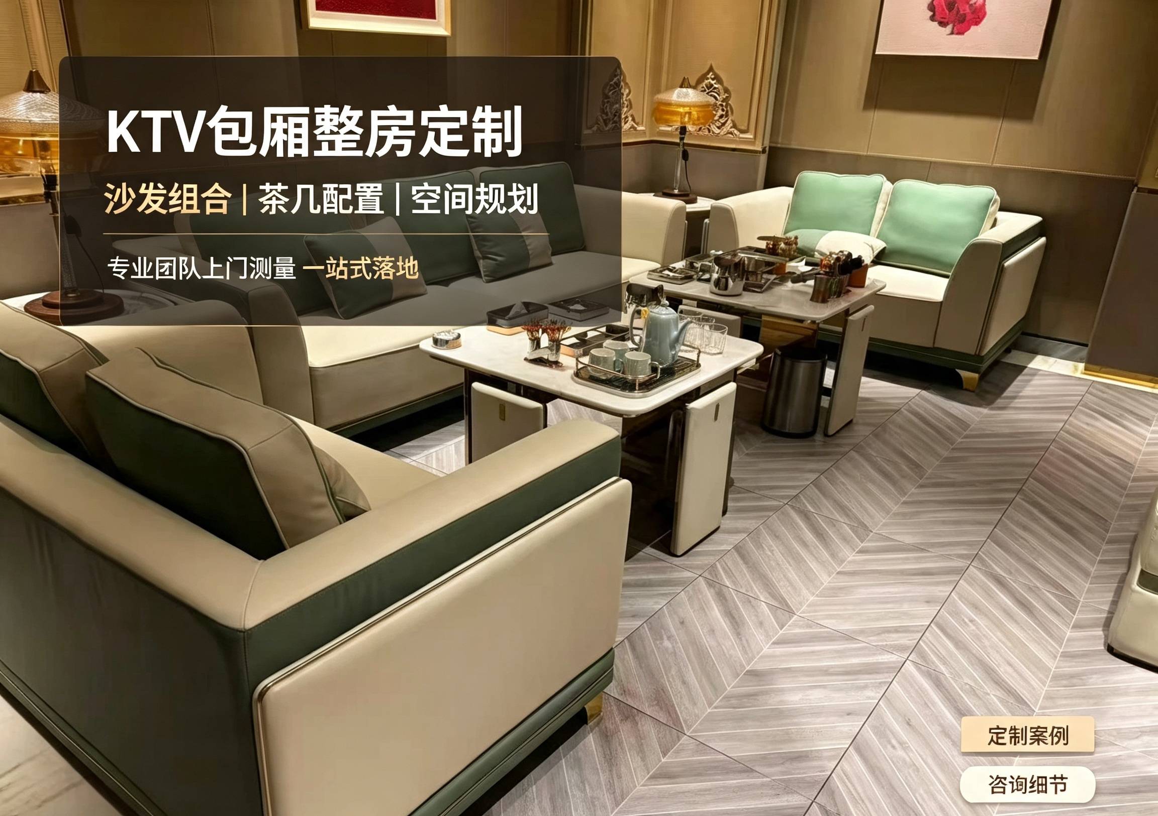 成都威迪斯家具有限公司厂区展厅