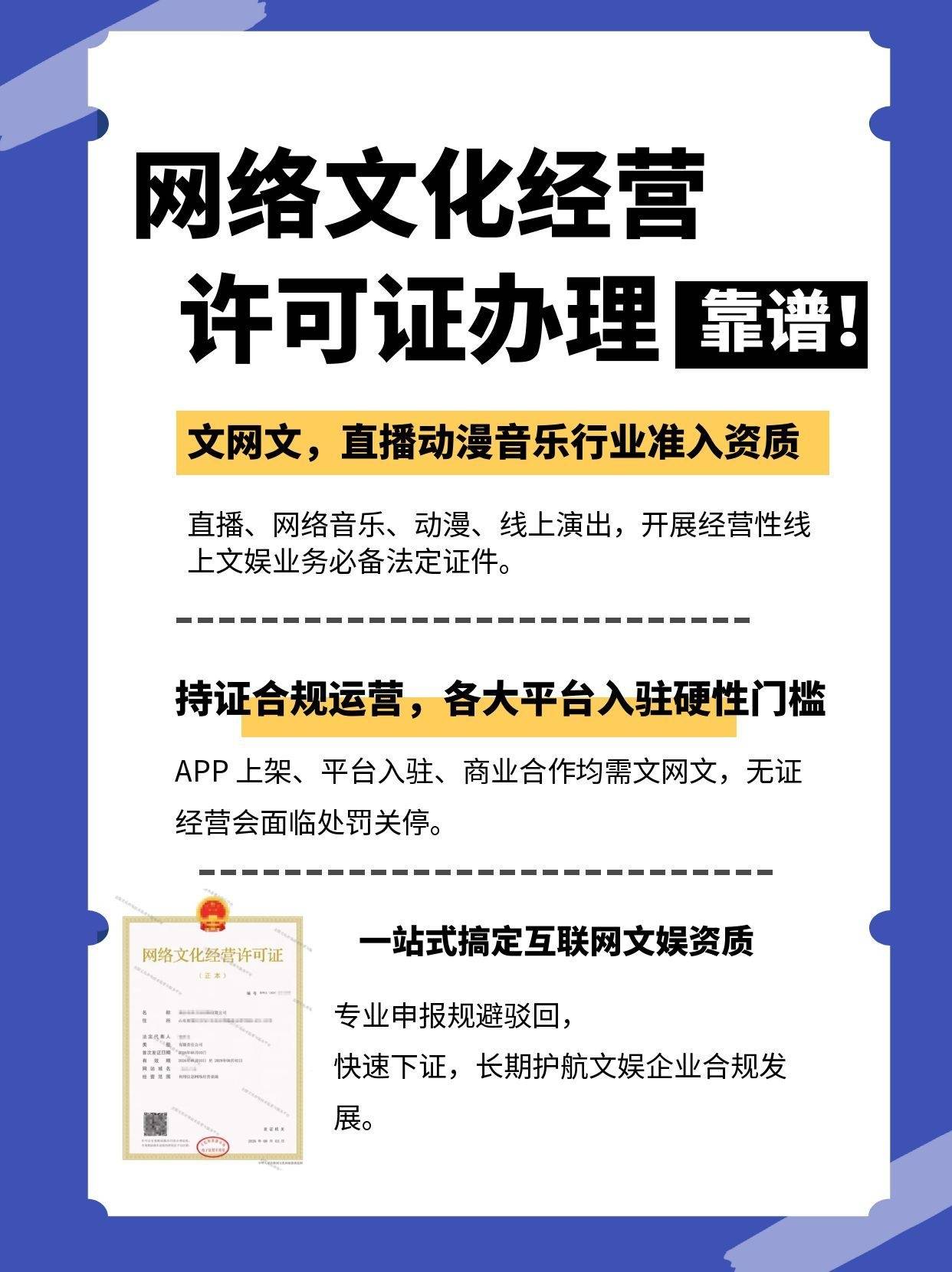 关于九蚂蚁
