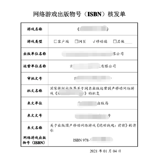 北京九蚂蚁科技有限公司