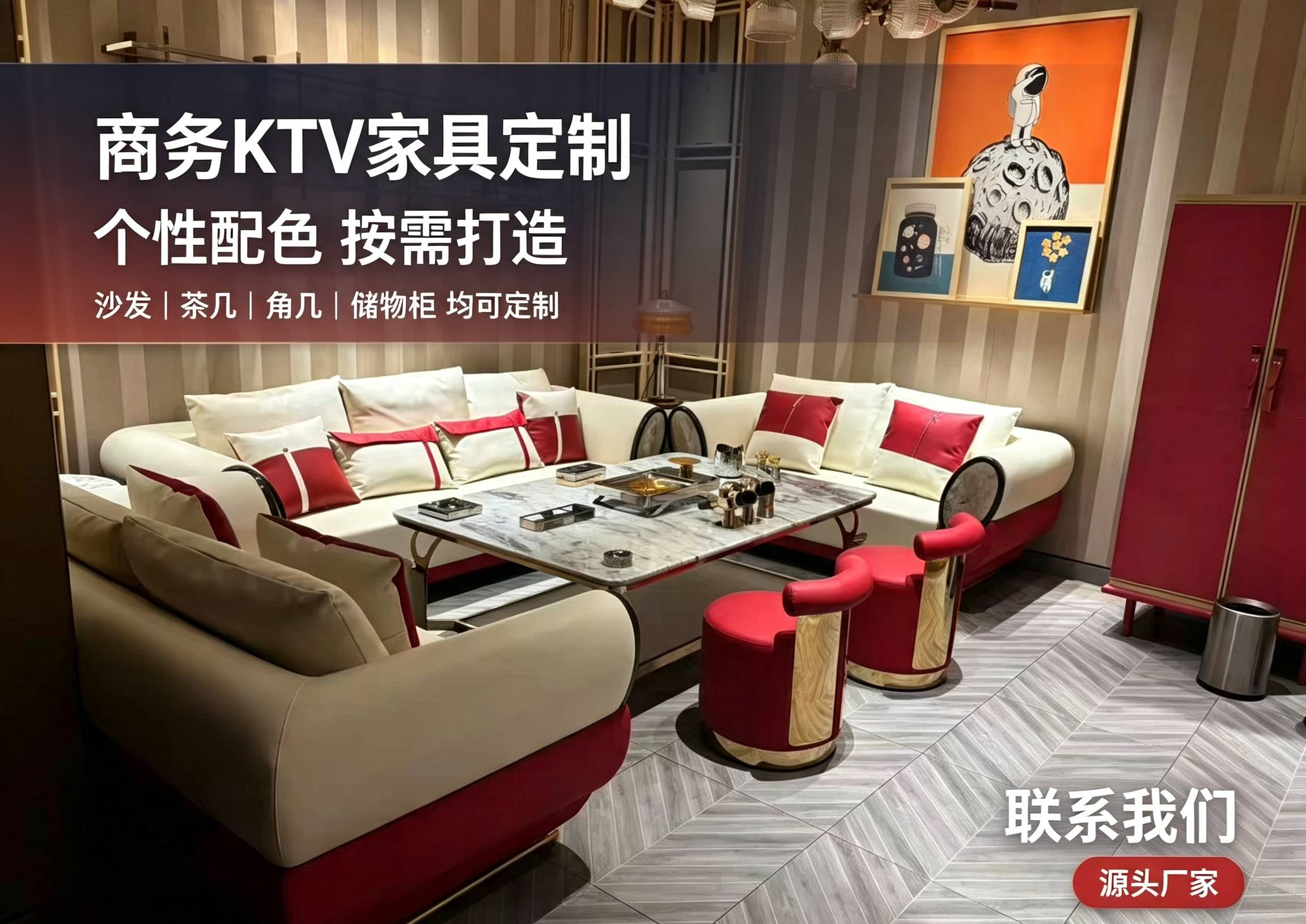 成都威迪斯家具有限公司工厂及展厅