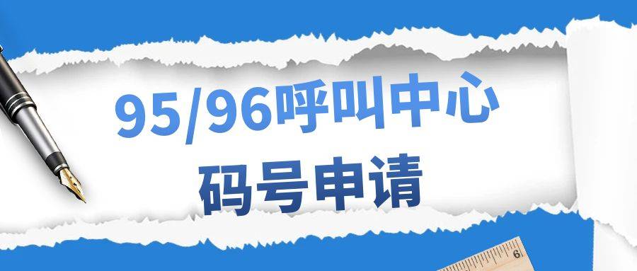 案例3