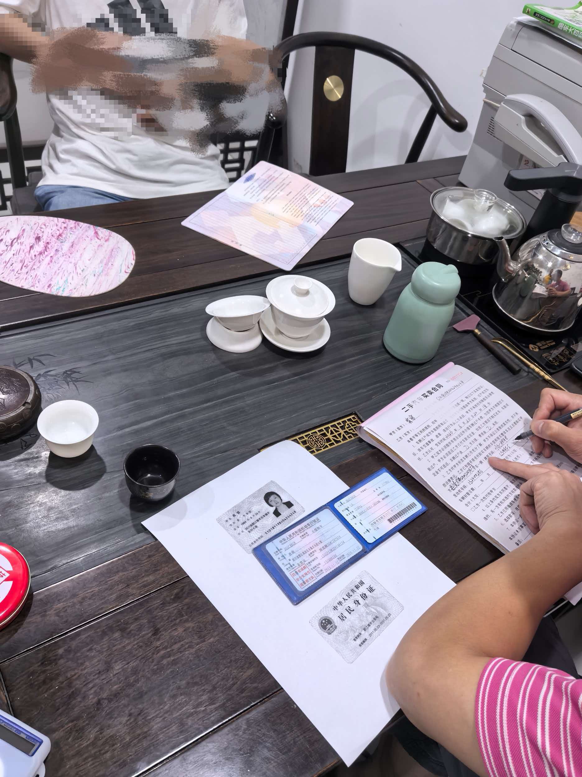 成都金当汇寄卖行门店