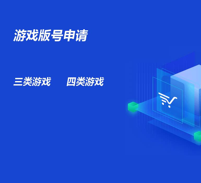 北京九蚂蚁科技有限公司办公场景