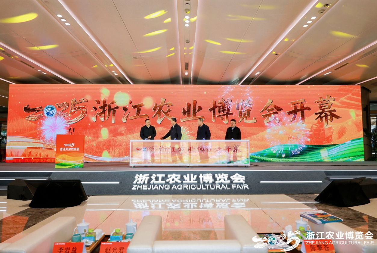 生活用纸展-竹山蔗林