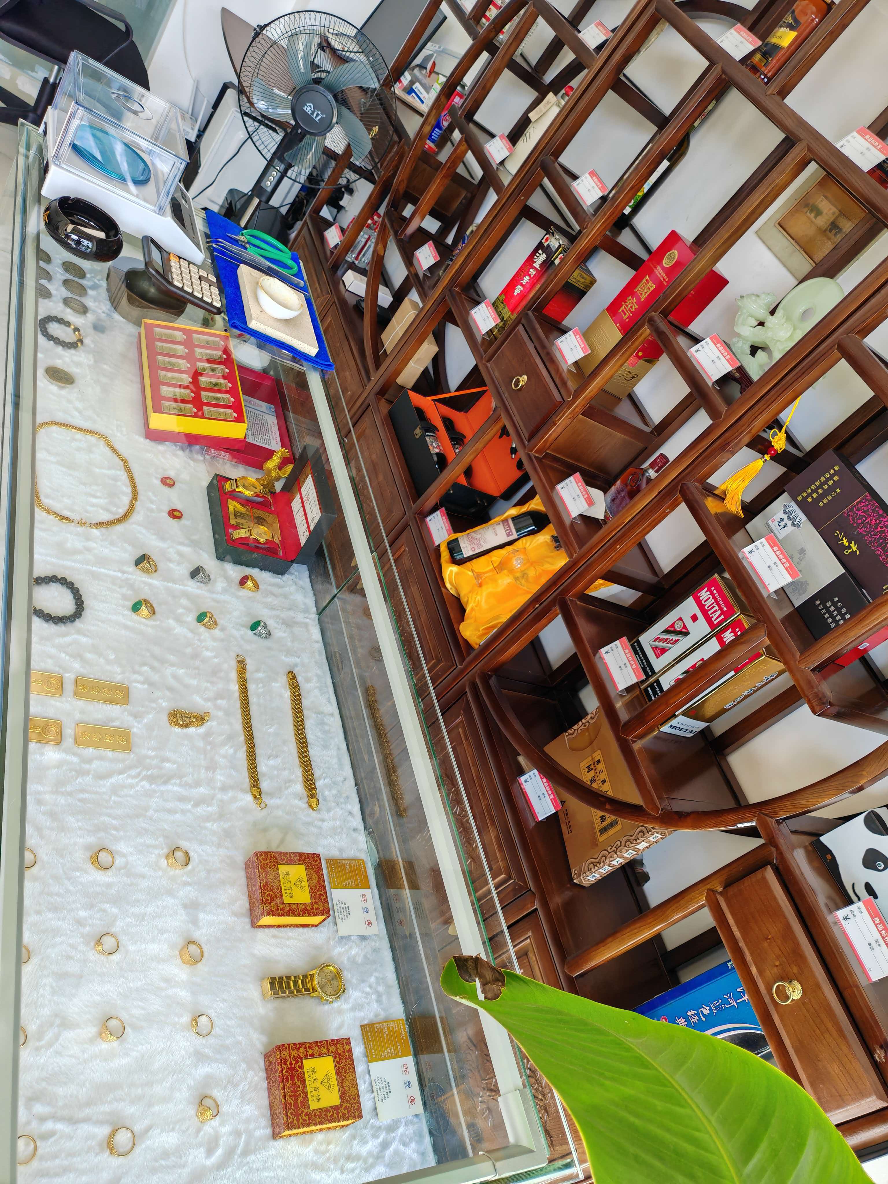 成都金当汇实体门店