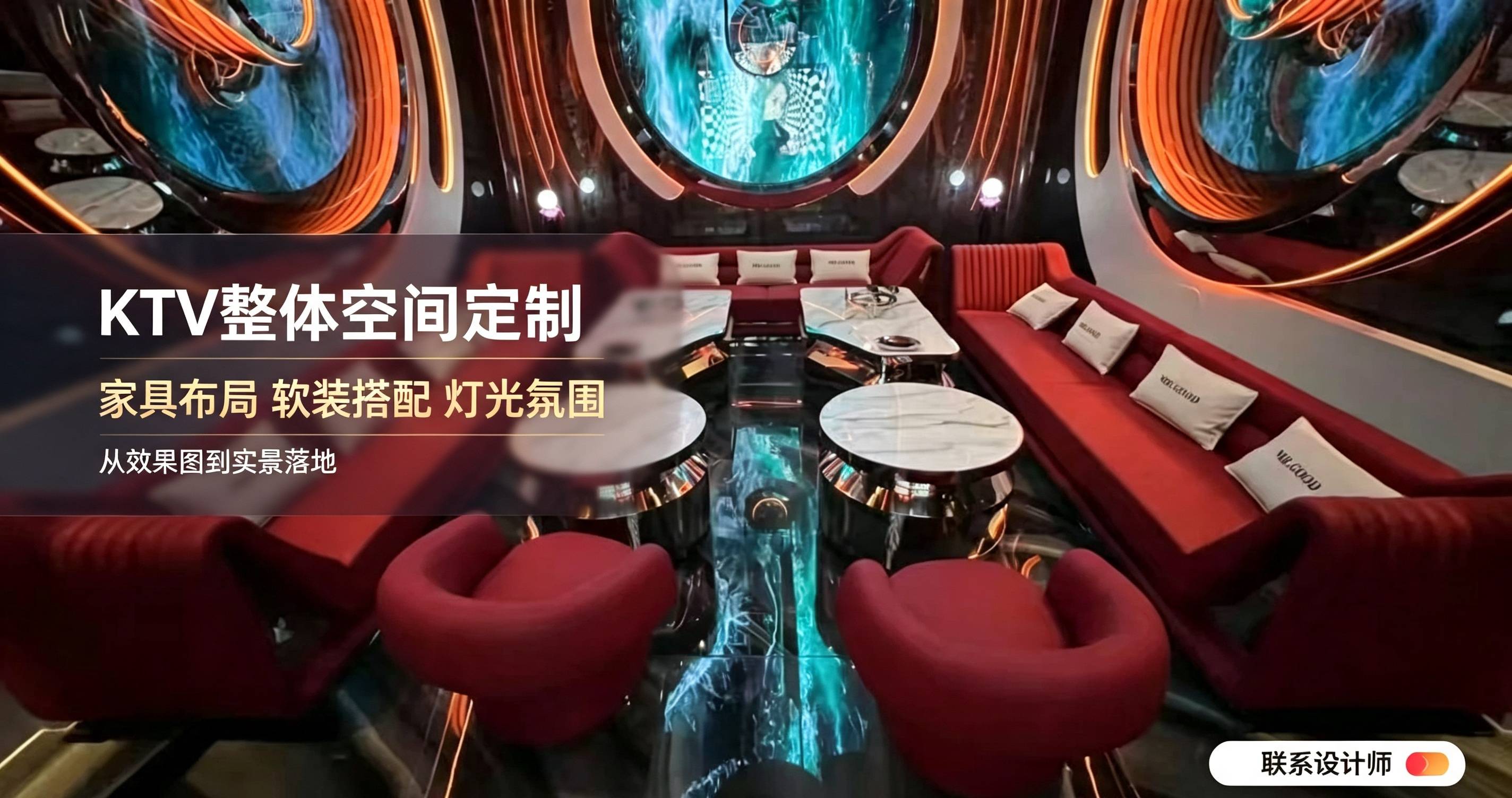 成都威迪斯家具有限公司工厂实景