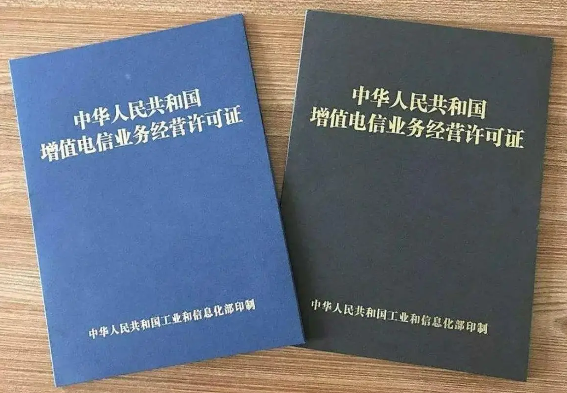 北京九蚂蚁科技有限公司
