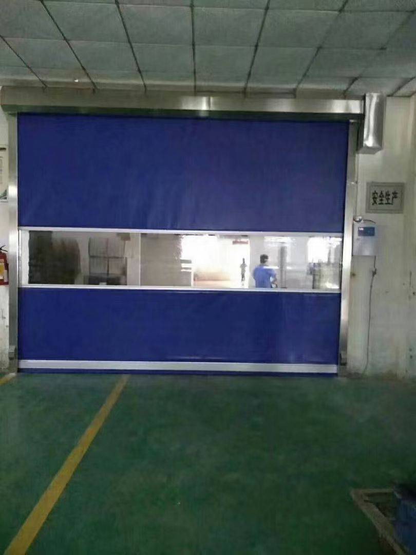 成都兴胜杰门窗有限公司生产基地