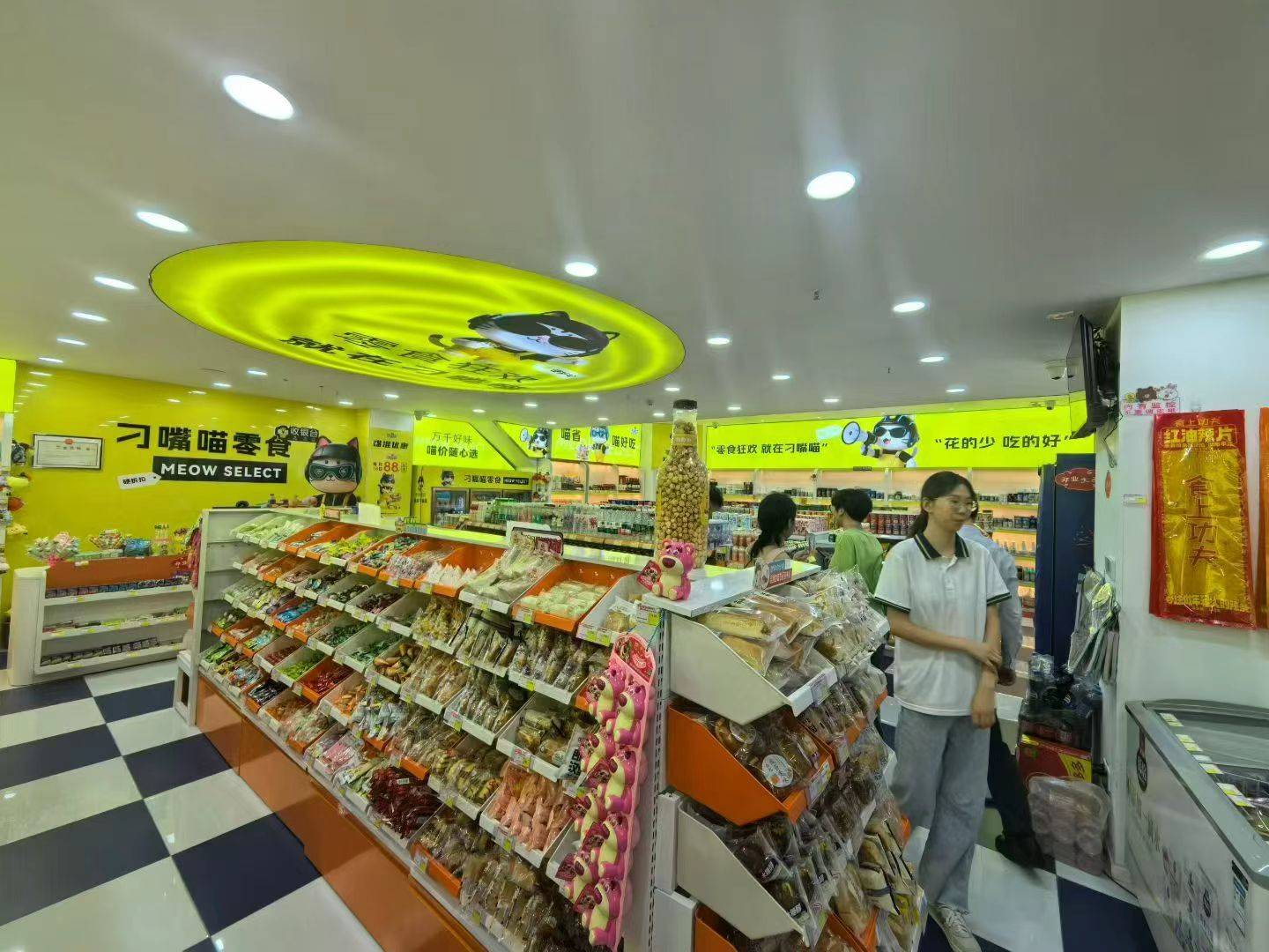 成都叼嘴喵品牌管理有限公司办公环境及仓储实景