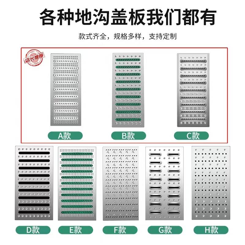 河北得福金属材料有限责任公司生产车间与产品展示