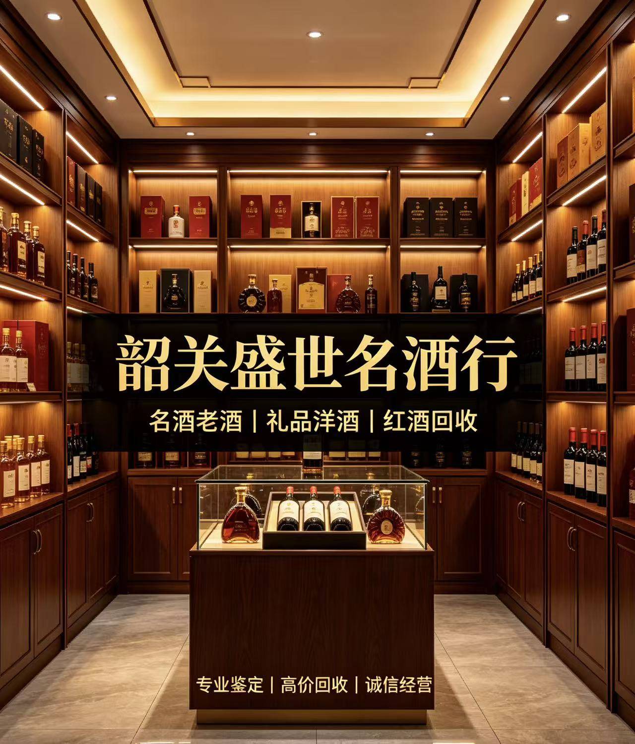 上门回收案例