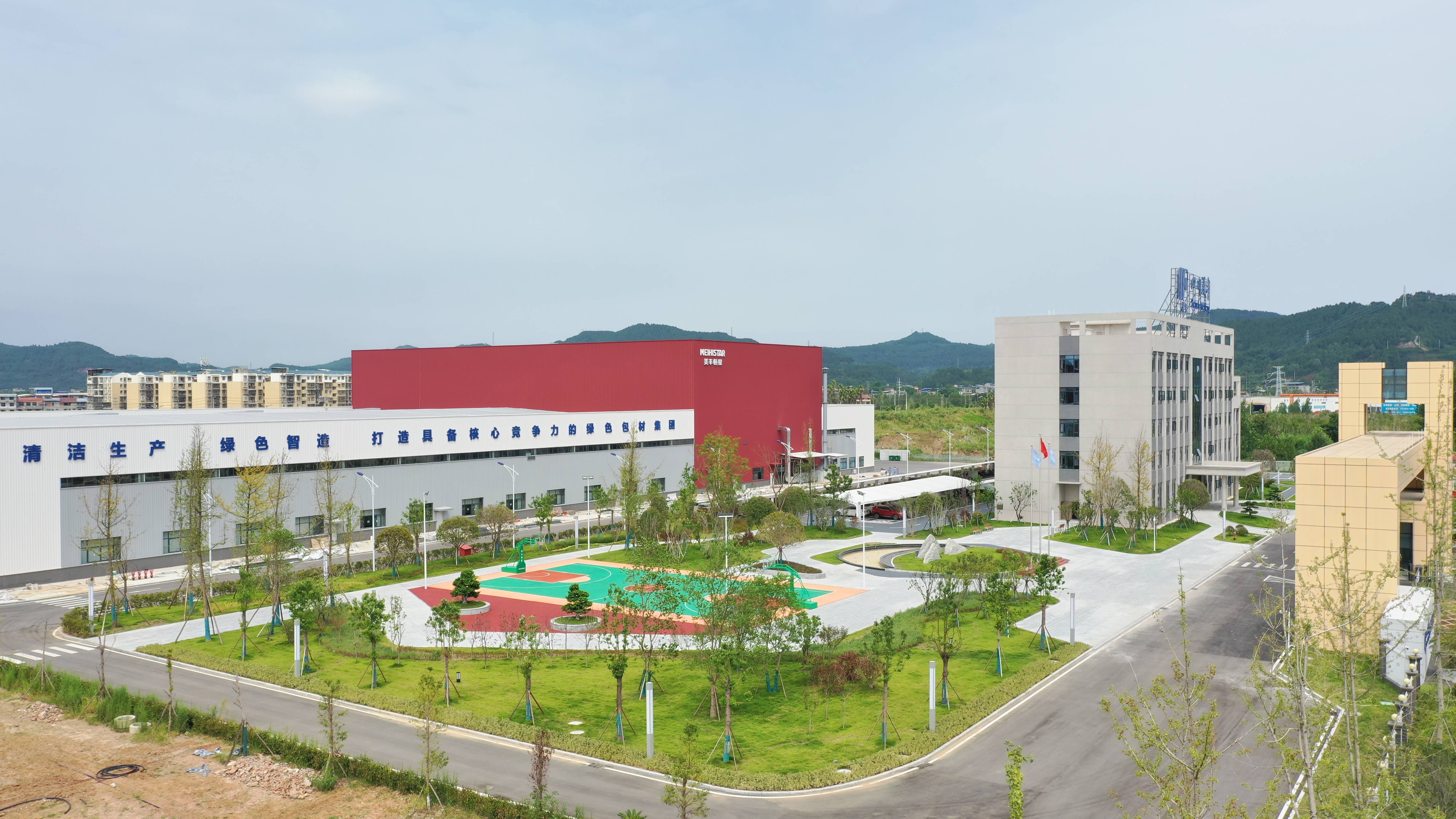 2026年08月实测指南:四川cpp流延膜/四川pe基材膜/四川pe重载包装膜/四川全pe包装材料/成都零食包装 2026年08月实测指南:四川cpp流延膜/四川pe基材膜/四川pe重载包装膜/四川全pe包装材料/成都零食包装