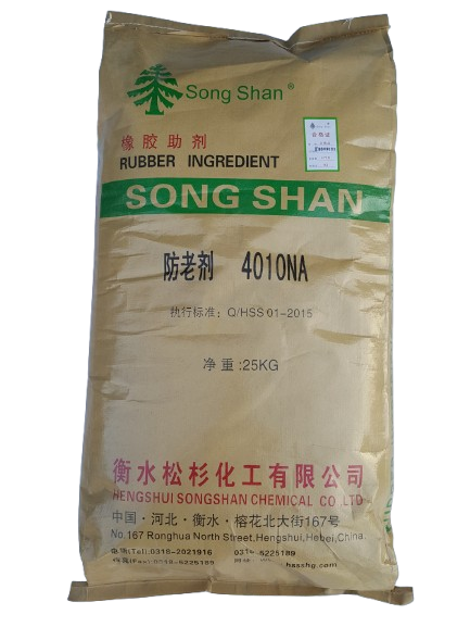 衡水松杉化工有限公司厂区