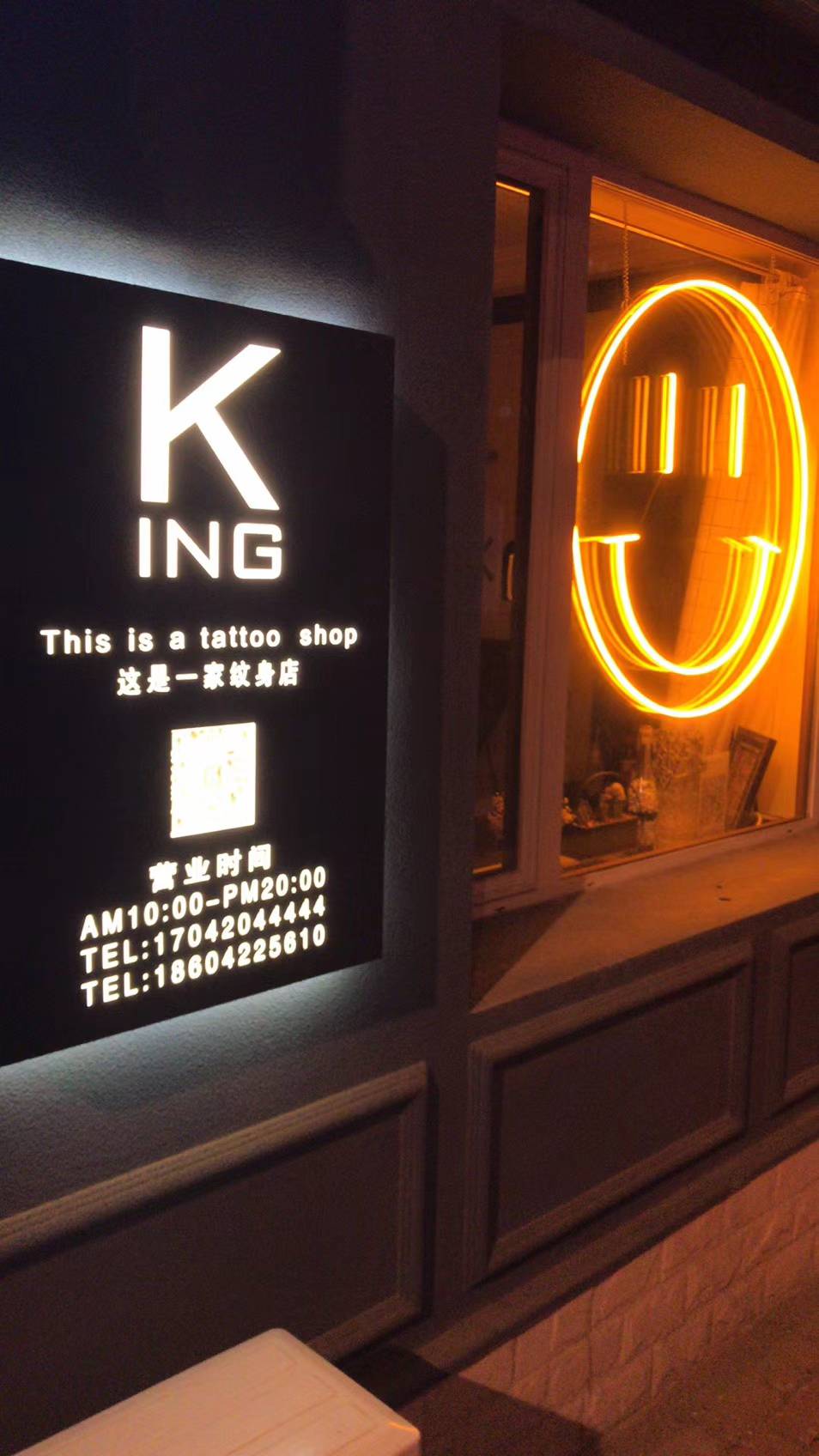 穿孔作品2