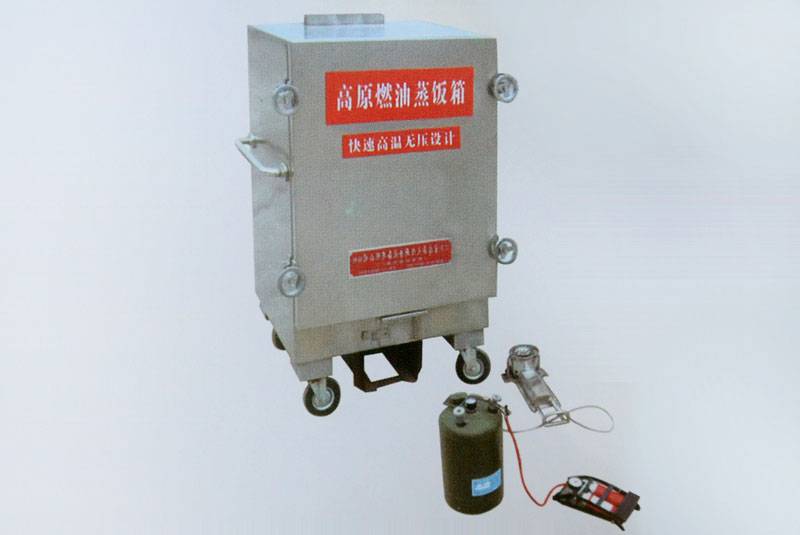 扬州市军威给养器材研究所