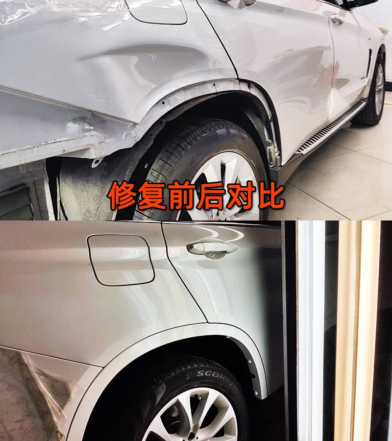上海和煊工贸有限公司