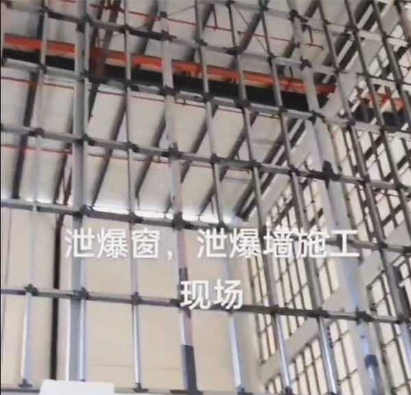 河北五加同创门窗有限公司厂区及产品示意