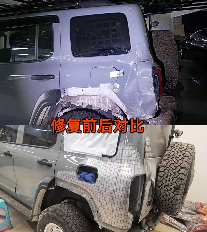 上海和煊工贸有限公司