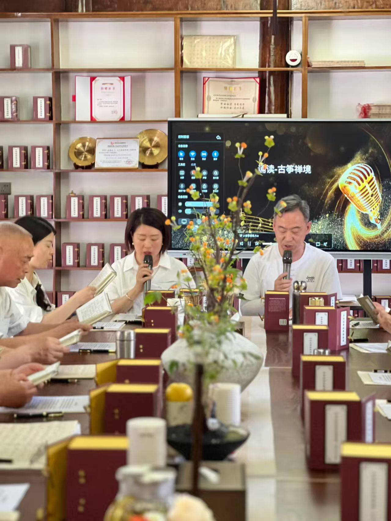 北京书院·积善堂