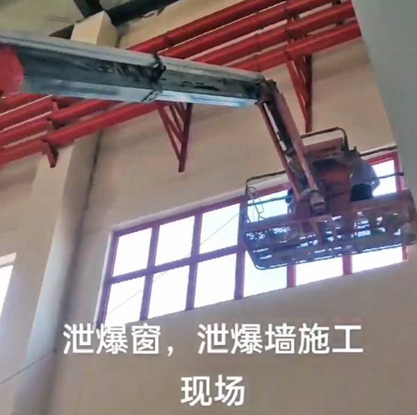 河北五加同创门窗有限公司生产基地