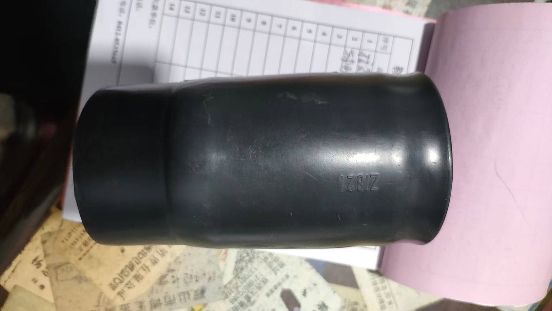 广州容信塑胶制品有限公司