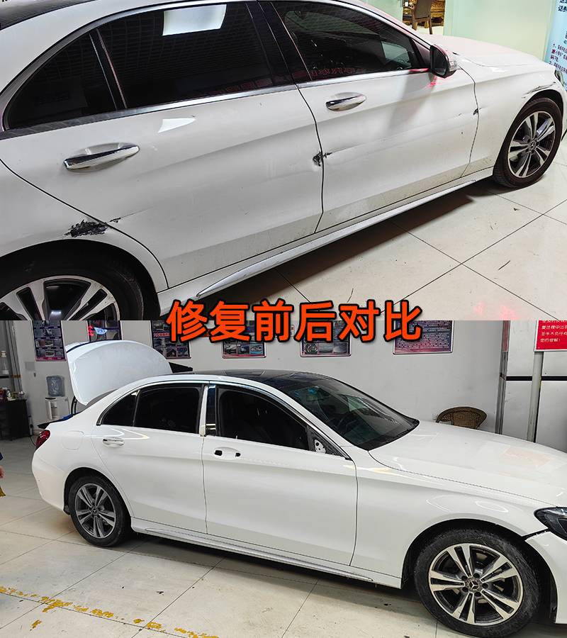 2026年汽车凹陷修复费用参考:不刮腻子钣金/保留原车漆/冰雹凹痕拉拔/冰雹吸坑/冰雹坑修复/冰雹凹痕拉拔多少钱 2026年汽车凹陷修复费用参考:不刮腻子钣金/保留原车漆/冰雹凹痕拉拔/冰雹吸坑/冰雹坑修复/冰雹凹痕拉拔多少钱