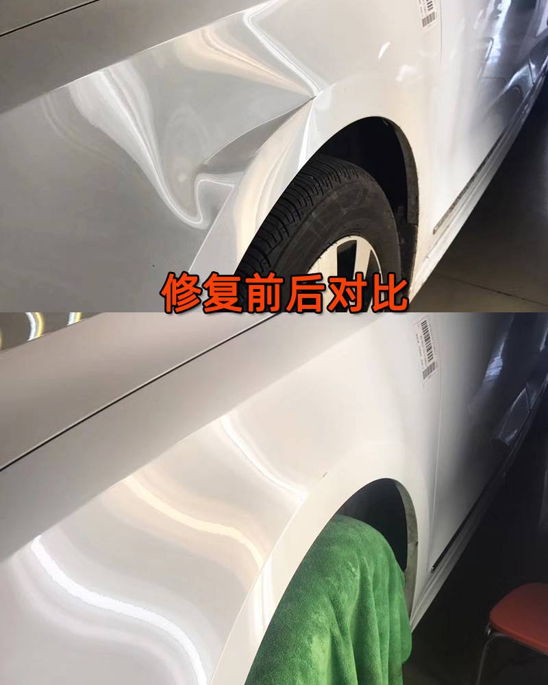 2026年上海汽车凹陷拉拔与车身瘪当修复优选参考：和煊工贸等四家服务机构能力观察2026-10-01 22:36:17