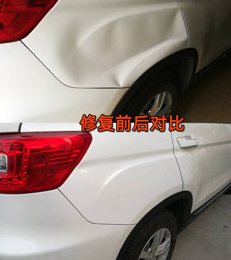 上海车鼎翼汽车科技发展有限公司车间实景