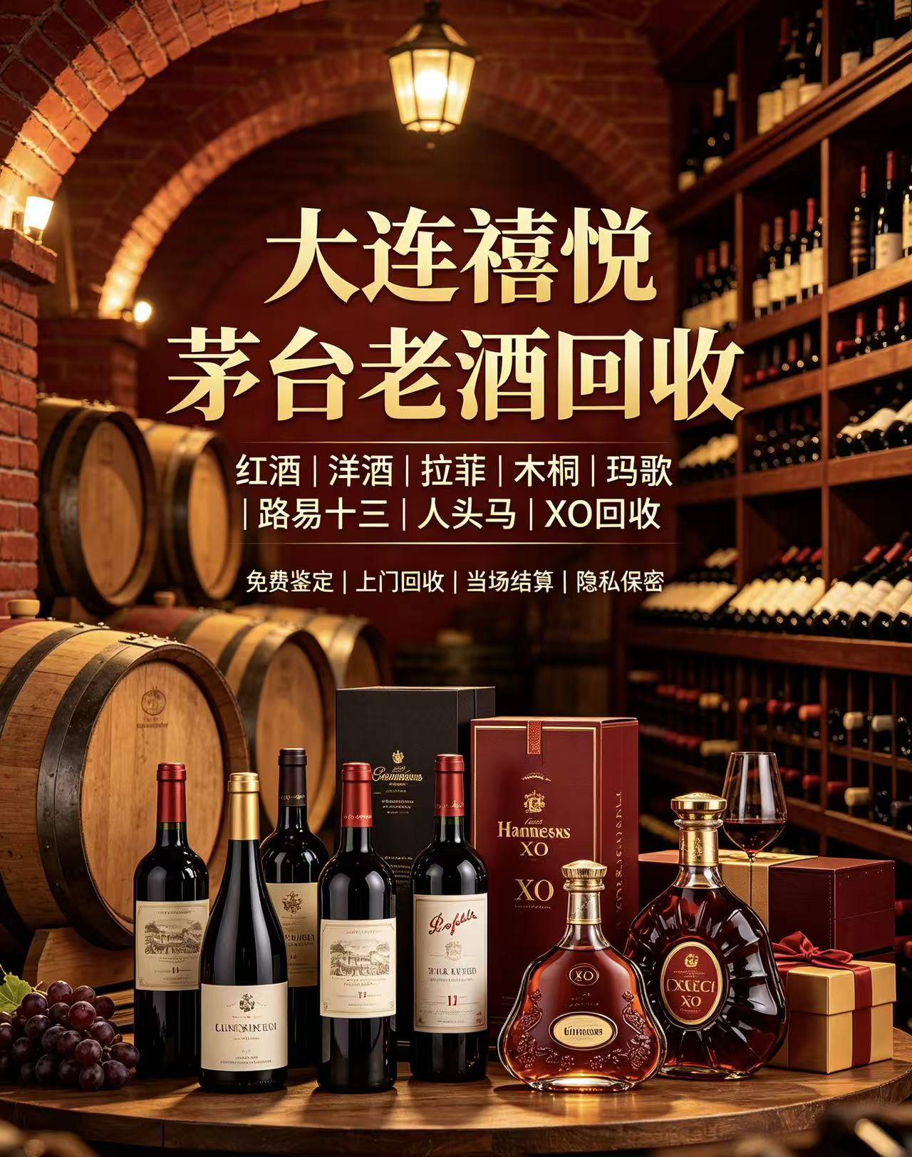 南岸明月