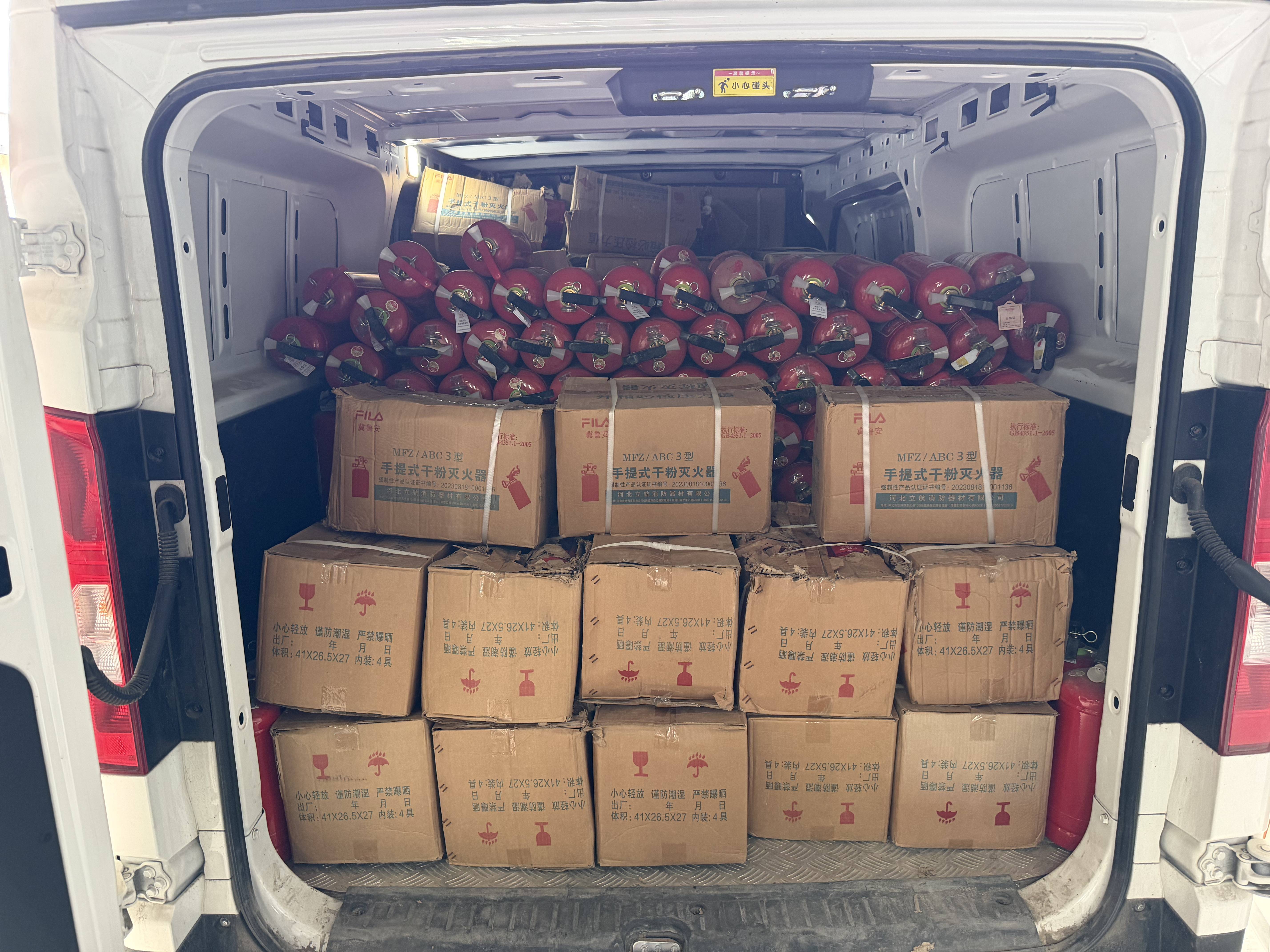 北京京辉华发消防设备有限公司厂房