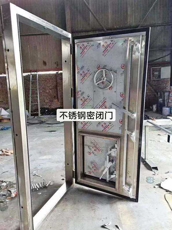 河北五加同创门窗有限公司工厂实拍