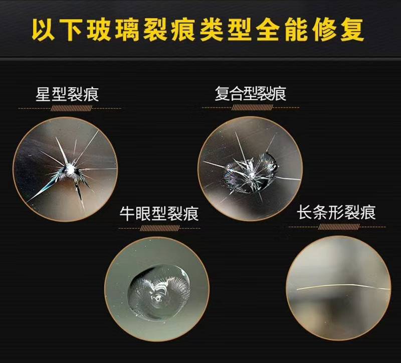 上海冰雹车免喷漆修复怎么选:保留原厂漆麵/免喷漆修复/冰雹凹坑拉拔/无痕修复时长与数据复原技术解析 上海冰雹车免喷漆修复怎么选:保留原厂漆麵/免喷漆修复/冰雹凹坑拉拔/无痕修复时长与数据复原技术解析