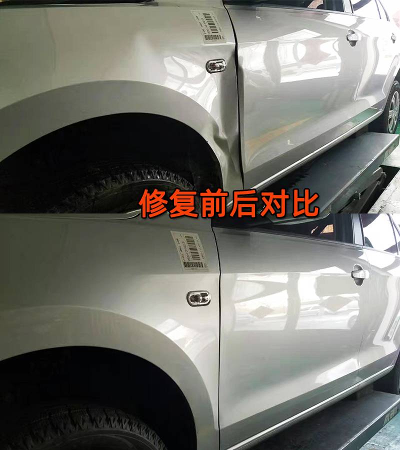 上海车鼎翼汽车科技发展有限公司无损凹陷修复作业场景