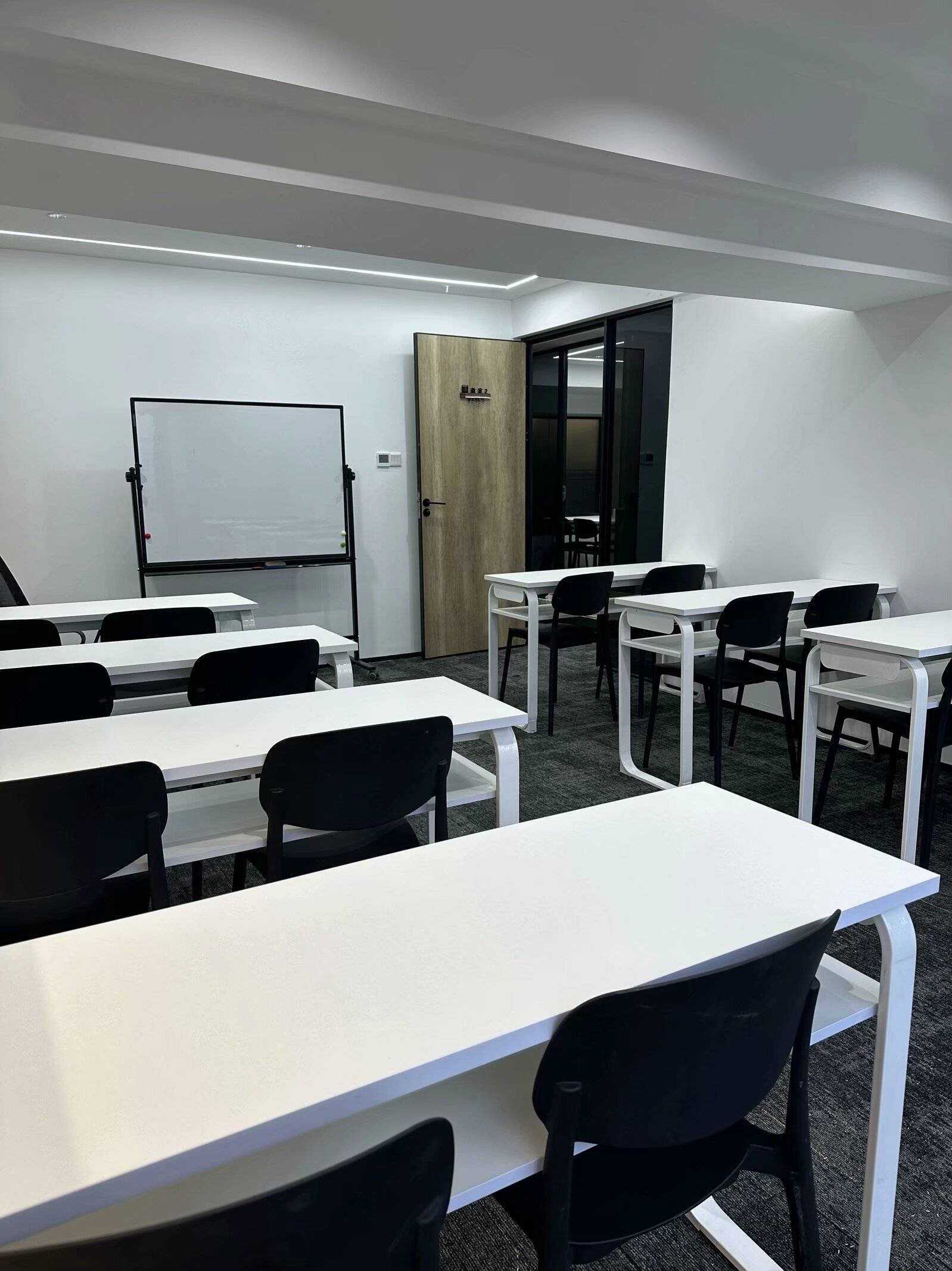 笃学教室