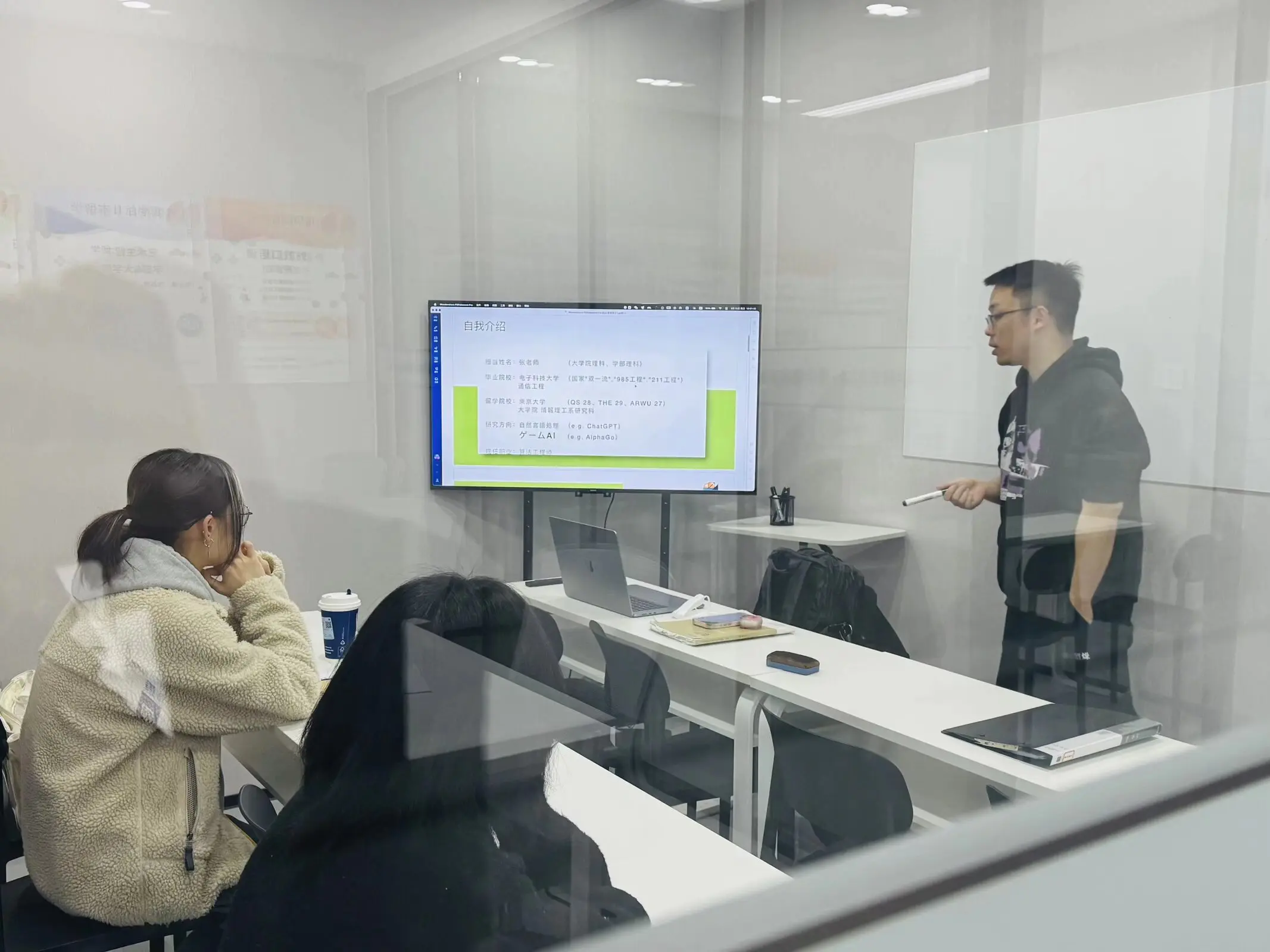 笃学教学环境五