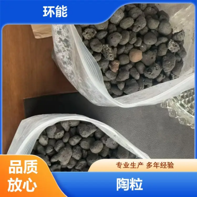 建筑建材