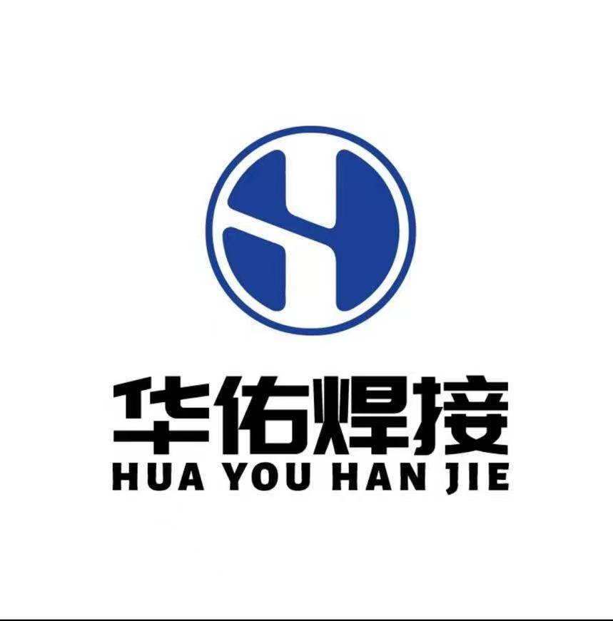 四川佳亿华佑焊接技术有限公司实训基地