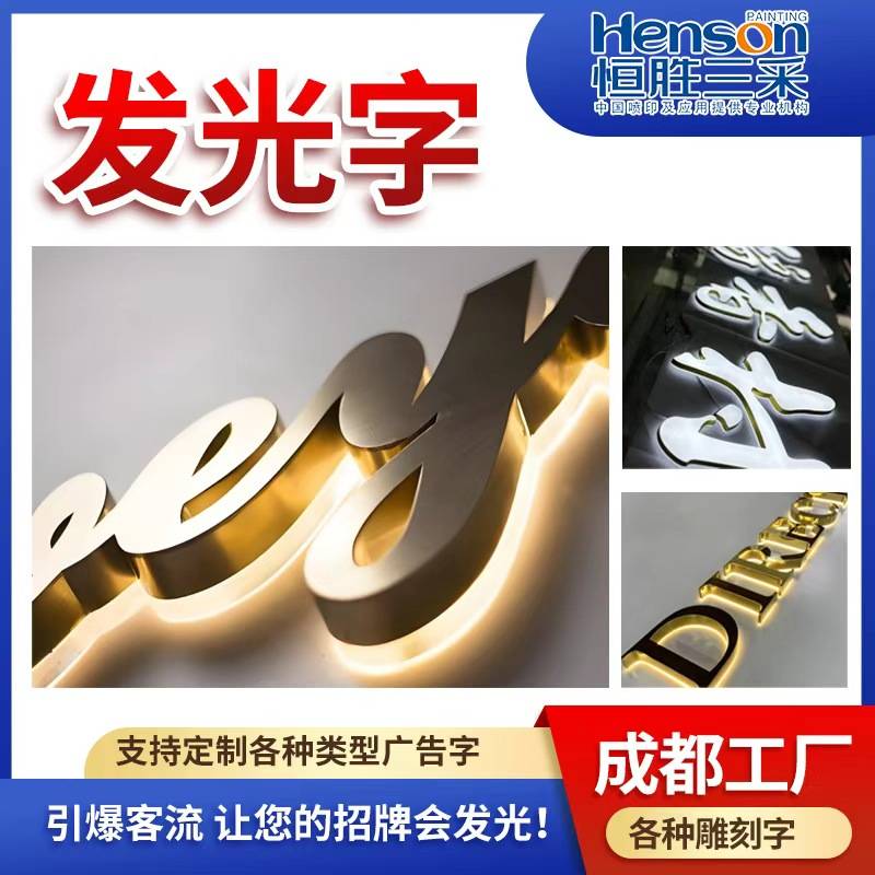 客户案例