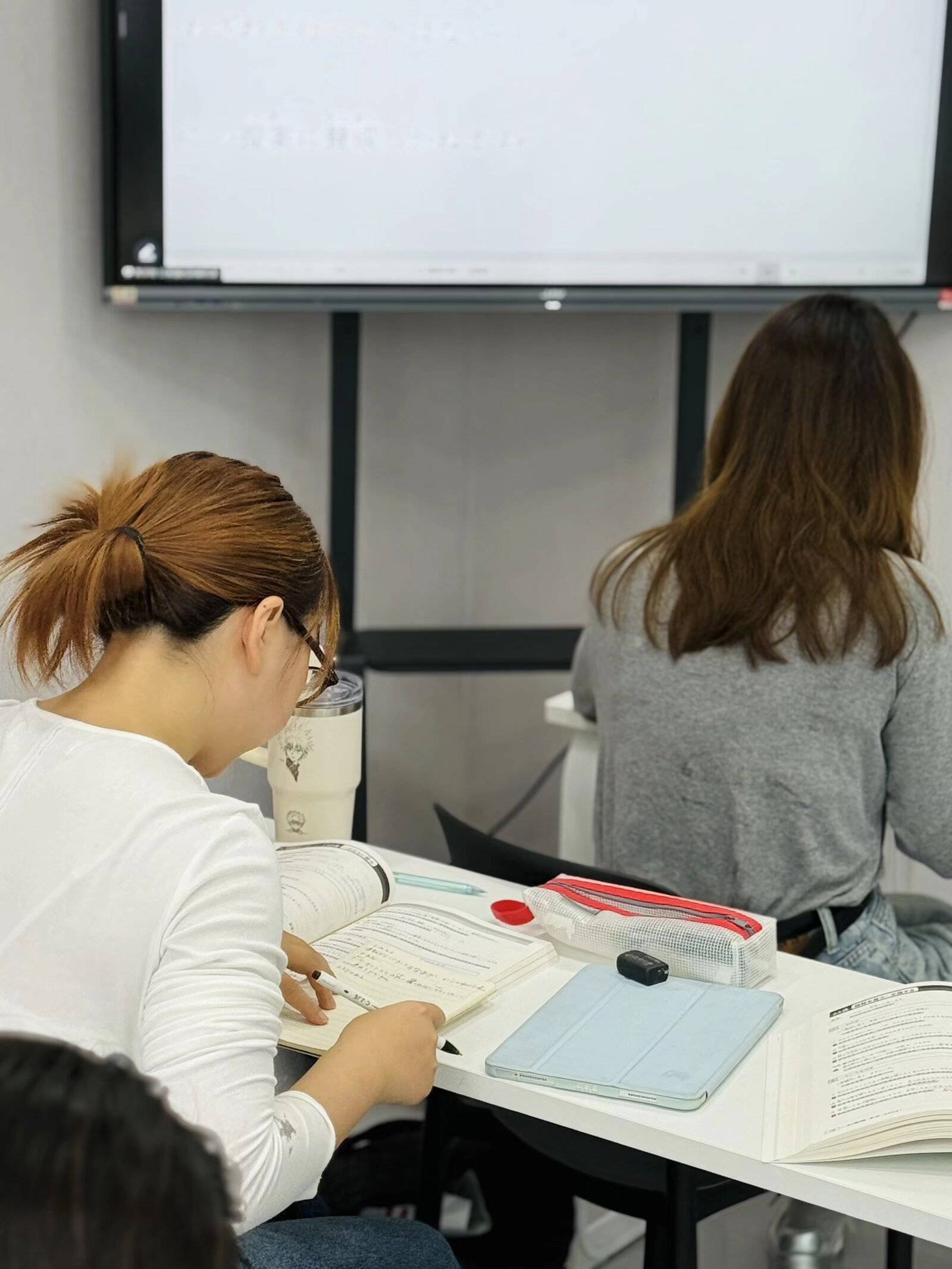 成都笃学日和培训科技有限公司