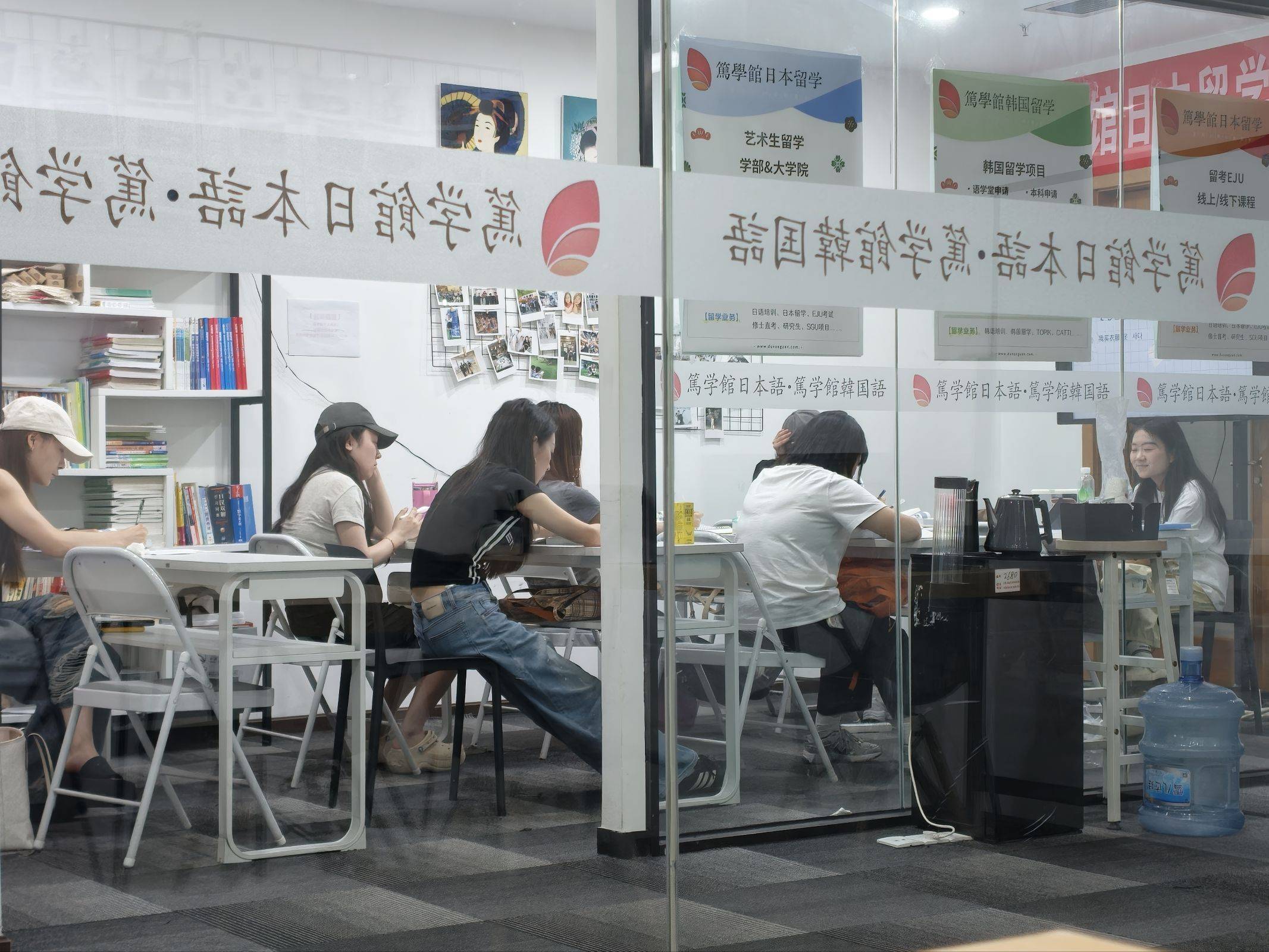 成都笃学日和培训科技有限公司