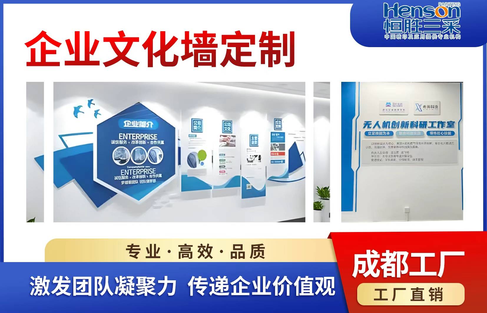 客户案例